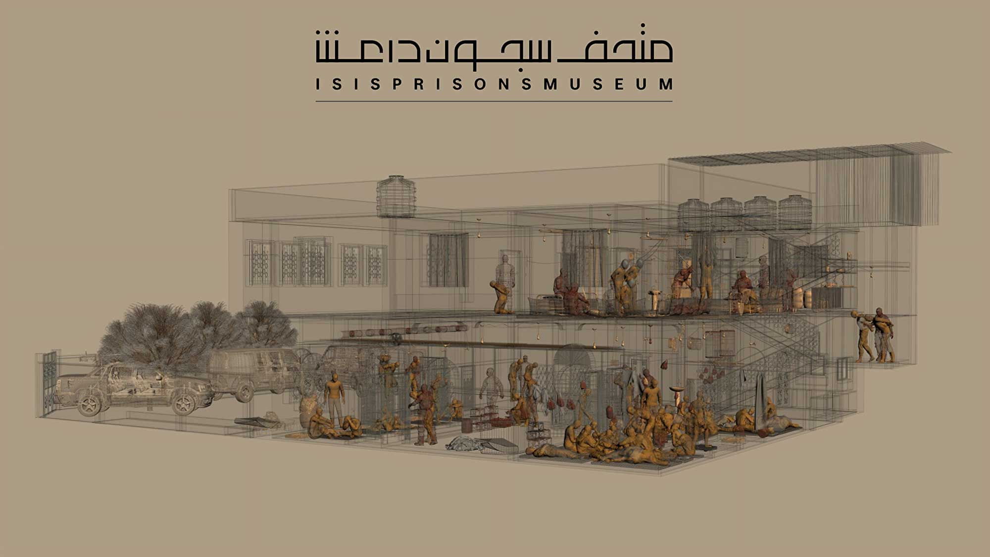 Illustration of the Halawa Security Prison located in the town of Abu Hamam, Syria. © ISIS Prisons Museum