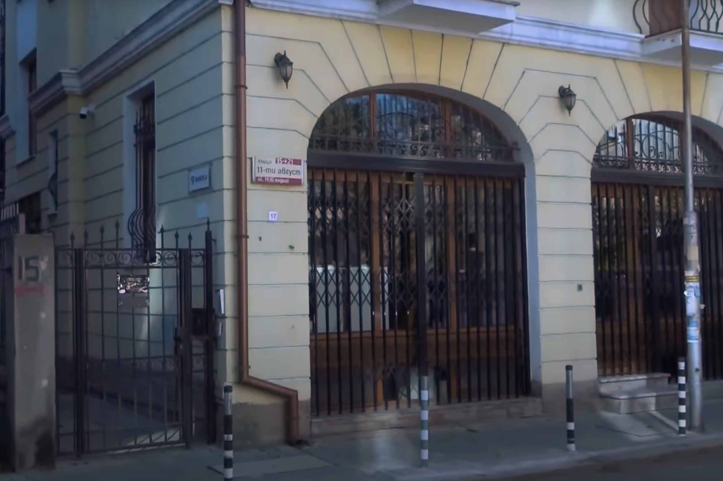 An office building in Sofia, Bulgaria, where Optimo IT Solutions LTD has its headquarters. Still from a video by TV8.