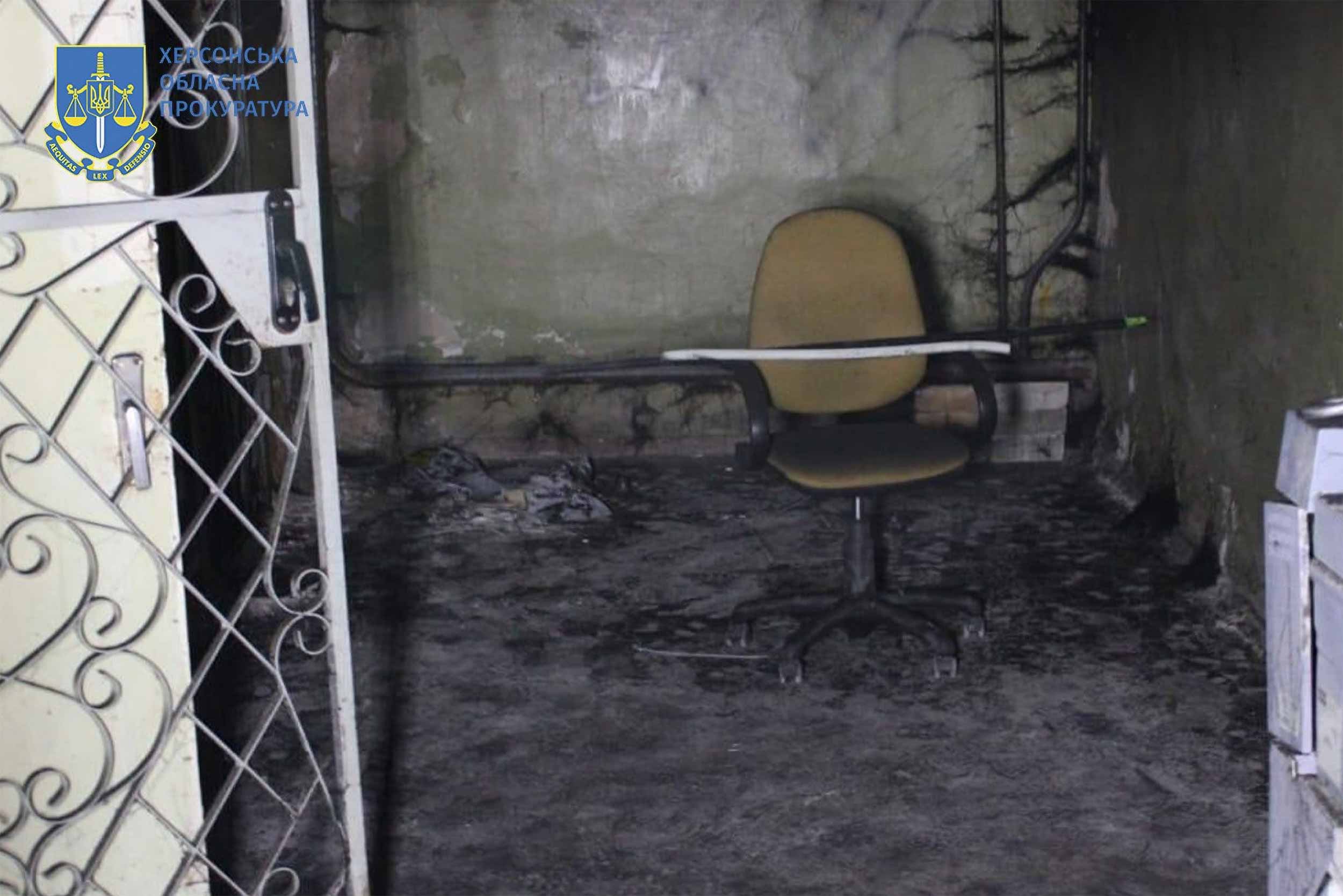 Russian forces occupied the southern port city of Kherson in late February 2022 and set up torture chambers where civilians were interrogated, beaten and tortured. © Kherson Regional Prosecutor's Office