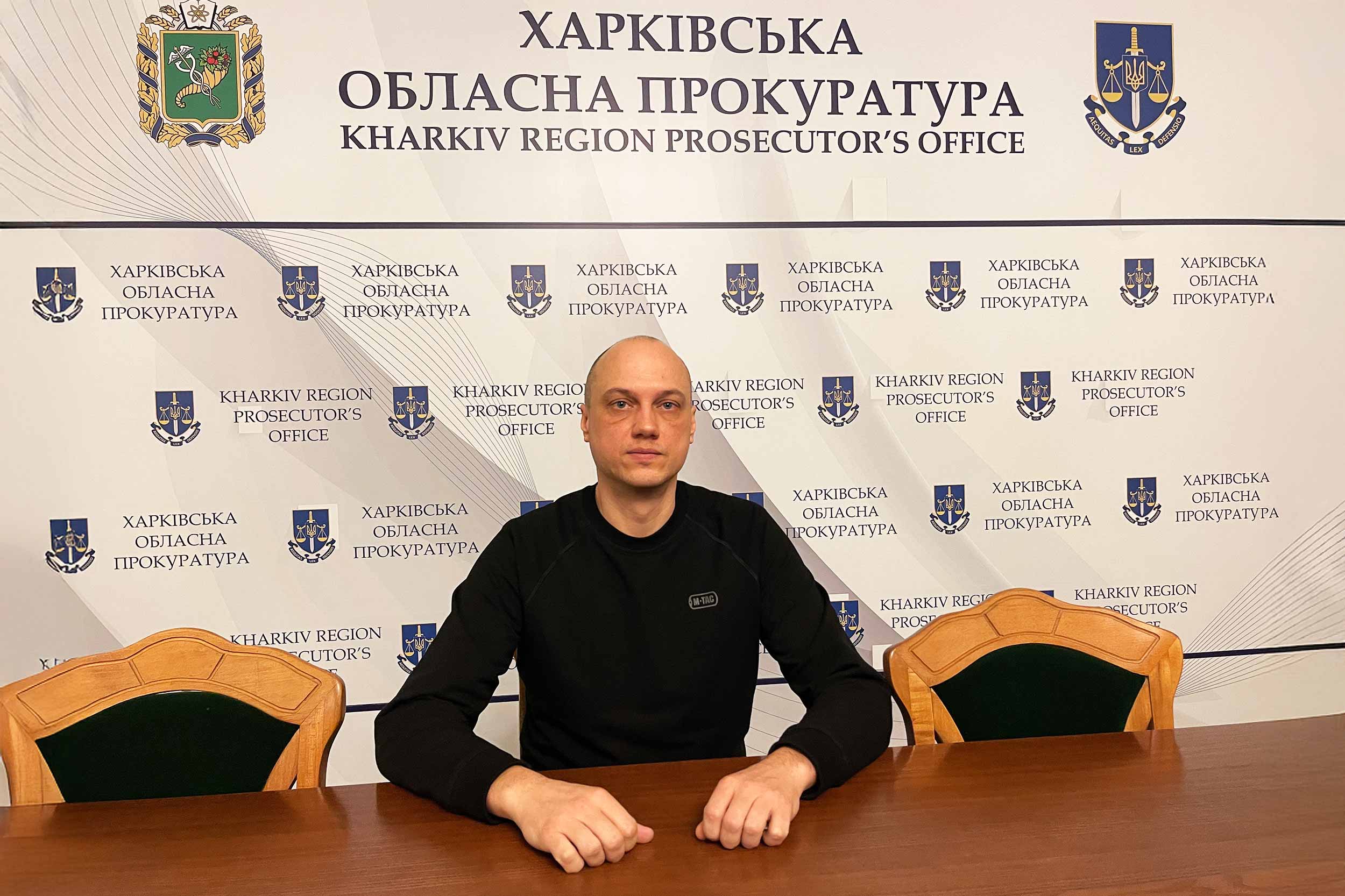 Oleksandr Suziy is a prosecutor from the Kharkiv prosecutor’s office. Photo courtesy of O. Suziy.